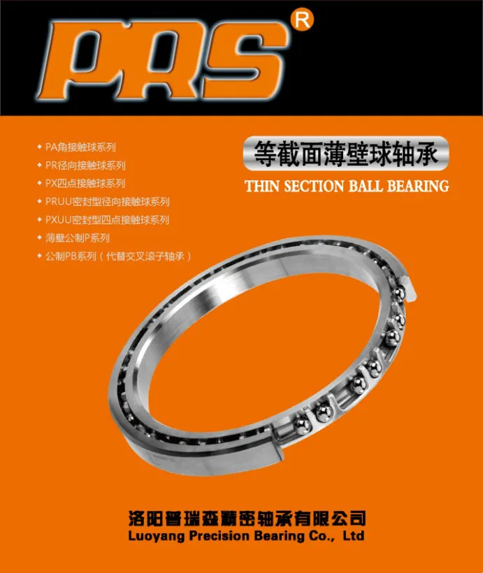 https://www.prsbearings.com/media/Thin Section Ball Bearing