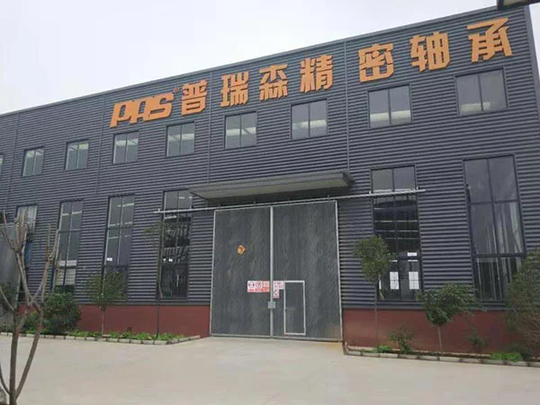 https://www.prsbearings.com/media/Introduction to PRS Bearing