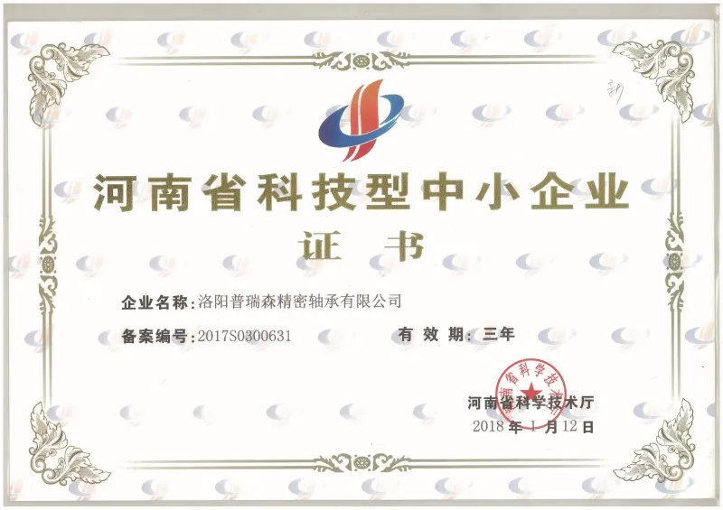 https://www.prsbearings.com/media/Certificate of Science and Technology Small and Medium Enterprises