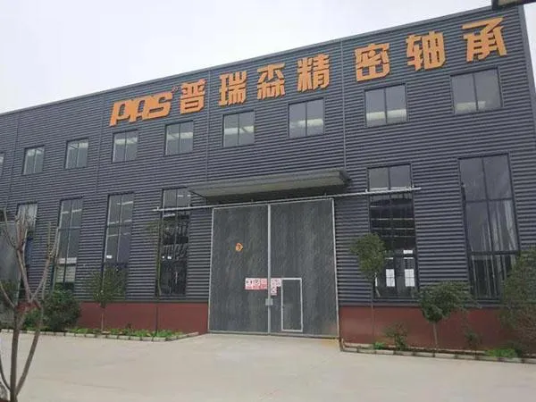 https://www.prsbearings.com/media/Factory Building-10