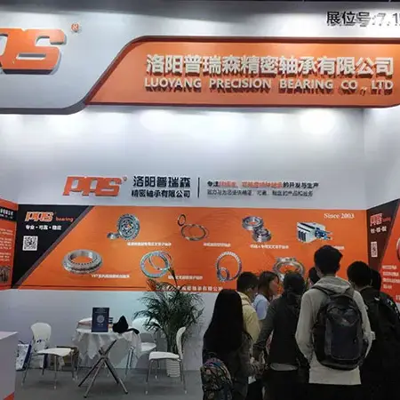 Industrial Expo